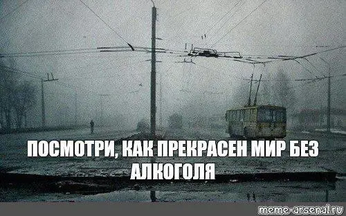 Твои яркие 500 оттенков серого | Сетка — социальная сеть от hh.ru