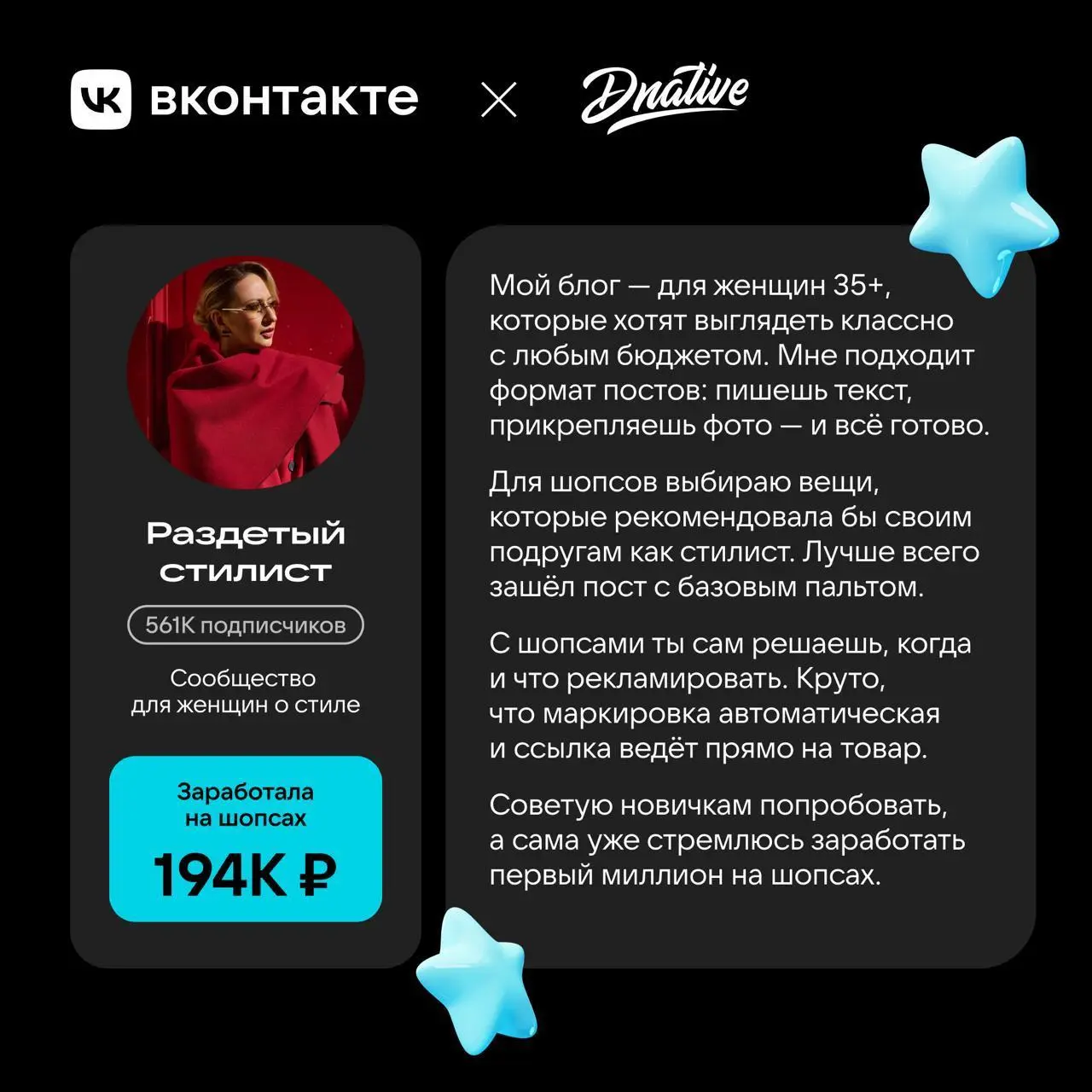 Будущее соцсетей
На последнем Квартальнике (кто не ходил, тот поступил так зря, конечно же) я показывал одну важную цифру для рынка, про Social ecom образца Запада, где TikTok Shop за квартал сделал п... | Сетка — социальная сеть от hh.ru