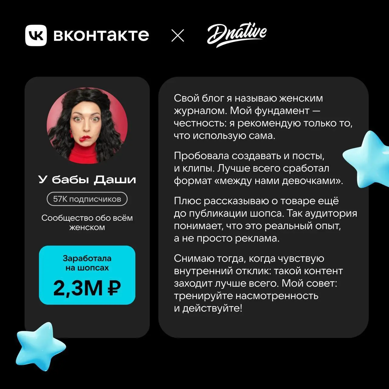 Будущее соцсетей
На последнем Квартальнике (кто не ходил, тот поступил так зря, конечно же) я показывал одну важную цифру для рынка, про Social ecom образца Запада, где TikTok Shop за квартал сделал п... | Сетка — социальная сеть от hh.ru