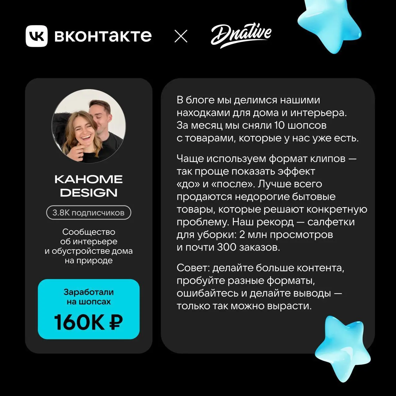 Будущее соцсетей
На последнем Квартальнике (кто не ходил, тот поступил так зря, конечно же) я показывал одну важную цифру для рынка, про Social ecom образца Запада, где TikTok Shop за квартал сделал п... | Сетка — социальная сеть от hh.ru