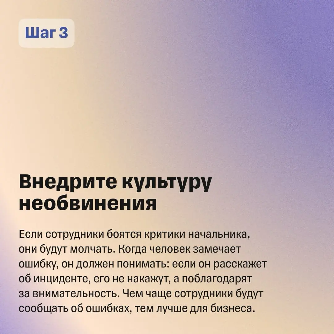 Почему сотрудники не предлагают идеи — и что с этим делать | Сетка — социальная сеть от hh.ru