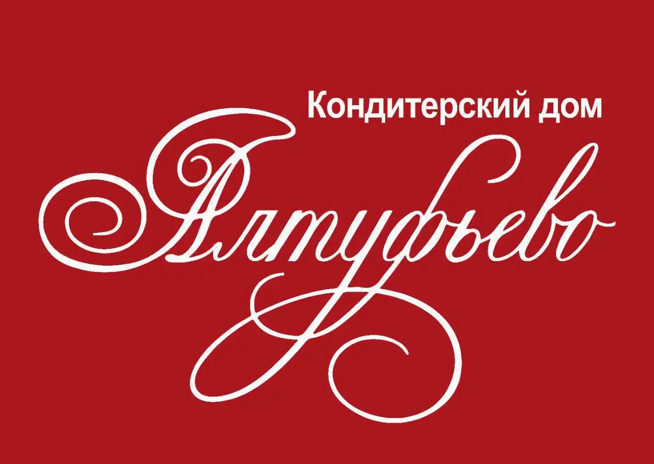 🧹 Уборщица в кондитерский цех
📍 Москва, Алтуфьевское ш., 22Б
м | Сетка — социальная сеть от hh.ru