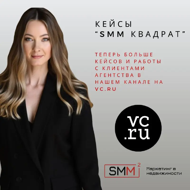 Вышла первая статья на vc с кейсом!
Рассказала про посты-карусели и как мы их делаем для одного из наших клиентов.
📰 Статья здесь. Спасибо за ❤️ и подписку | Сетка — социальная сеть от hh.ru