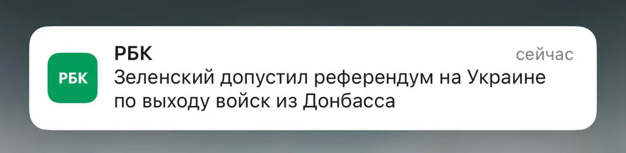 Когда сделал на индексе ММВБ 11% за месяц и надо зафиксировать прибыл | Сетка — социальная сеть от hh.ru