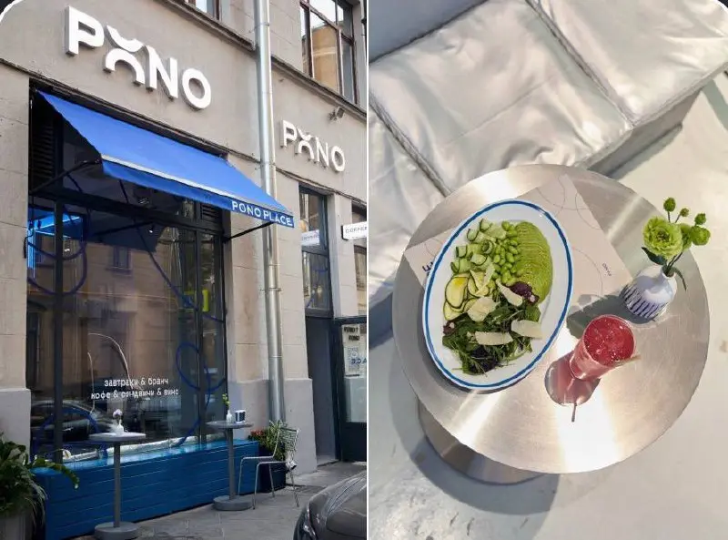 👨‍🍳 Ищем Старшего Повара в PONO PLACE
📝 Условия
• График 2/2, 10:00–22:00
• 500 ₽/час (90–110 тыс./мес | Сетка — социальная сеть от hh.ru