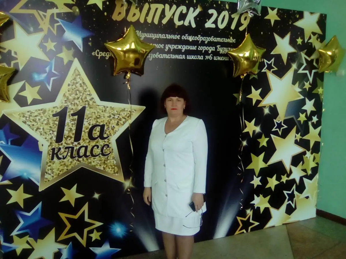 Юлия Шадрина
