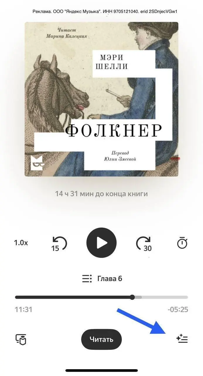 Марселю Прусту понадобилось 12 лет, чтобы собрать воедино все нити «В поисках утраченного времени» | Сетка — социальная сеть от hh.ru