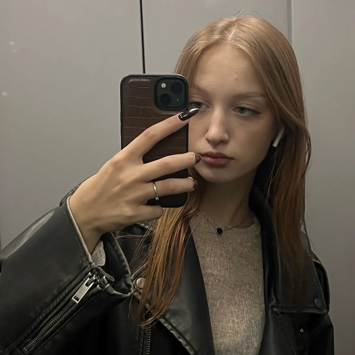 Кристина Алексеева