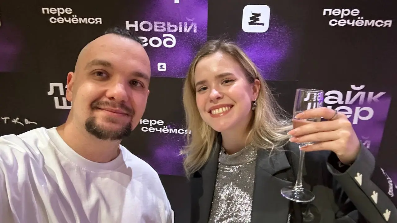 Сходил на встречу авторов «сетки».
Спасибо ребятам за организацию теплой и уютной атмосферы.
Приятно видеть авторов вживую, а не сгенерированных нейронкой | Сетка — социальная сеть от hh.ru