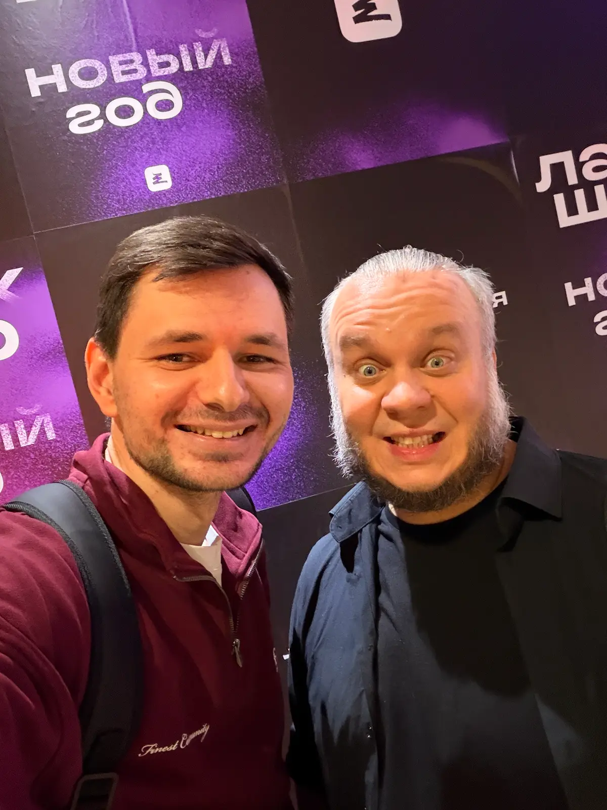 Собираю сетку предпринимателей в сетке! | Сетка — социальная сеть от hh.ru