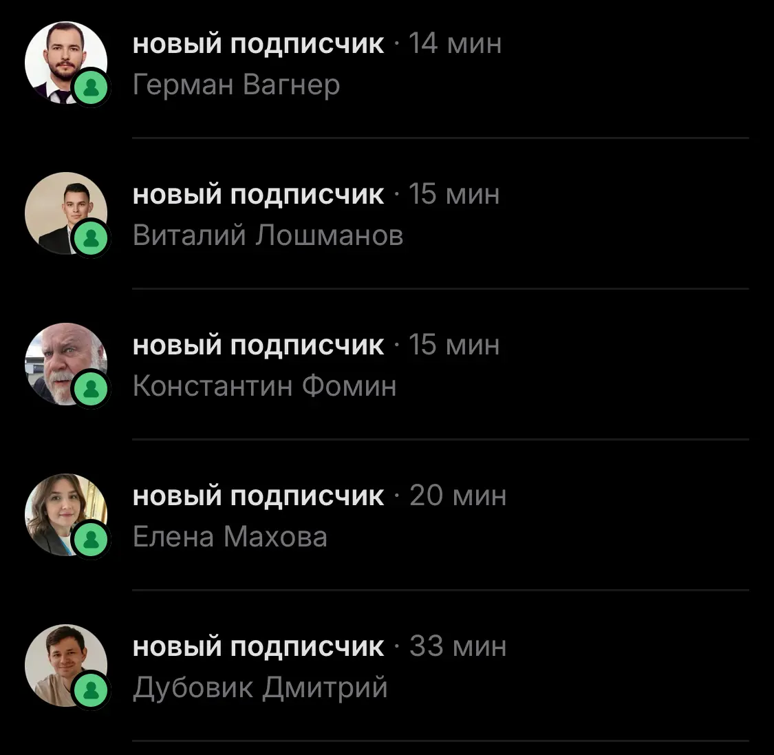 Сетка, желаю тебе процветания. Мероприятие супер. | Сетка — социальная сеть от hh.ru
