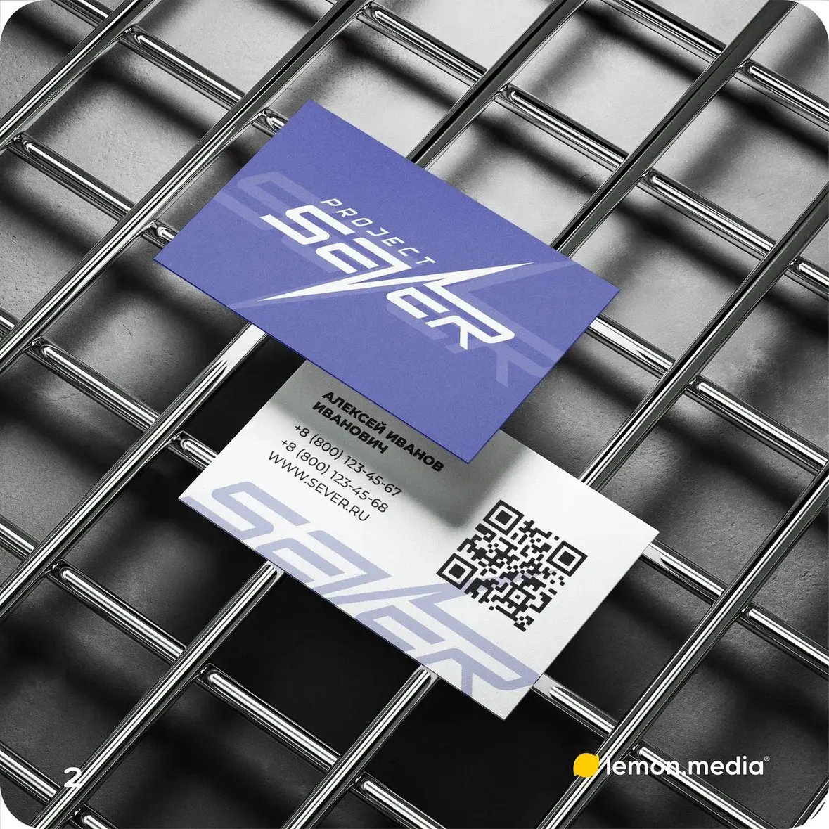 Логотип для компании «SAVER» | Сетка — социальная сеть от hh.ru