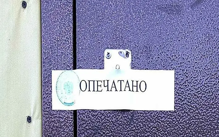 Залог имущества — это обеспечительная мера, применяемая в случае несоблюдения должником взятых на себя обязательств | Сетка — социальная сеть от hh.ru