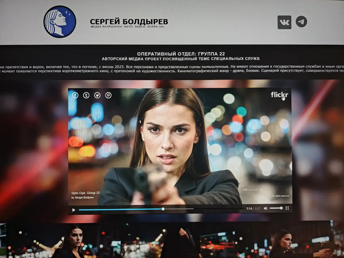 Коммерческие интересы... | Сетка — социальная сеть от hh.ru