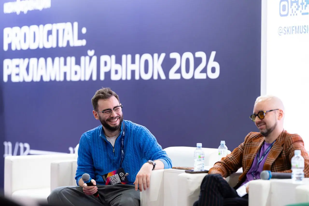 На этой радостной ноте объявляю первый день PRODIGITAL закрытым.
Было всё и даже спикер с отралением, но об этом никто не догалался — потому что весь состав ПРОФИ!
Завтра продолжим😏 | Сетка — социальная сеть от hh.ru