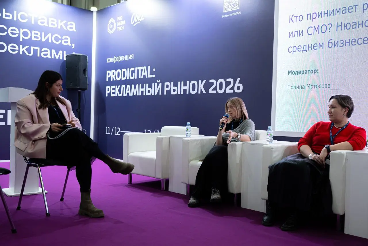 На этой радостной ноте объявляю первый день PRODIGITAL закрытым.
Было всё и даже спикер с отралением, но об этом никто не догалался — потому что весь состав ПРОФИ!
Завтра продолжим😏 | Сетка — социальная сеть от hh.ru