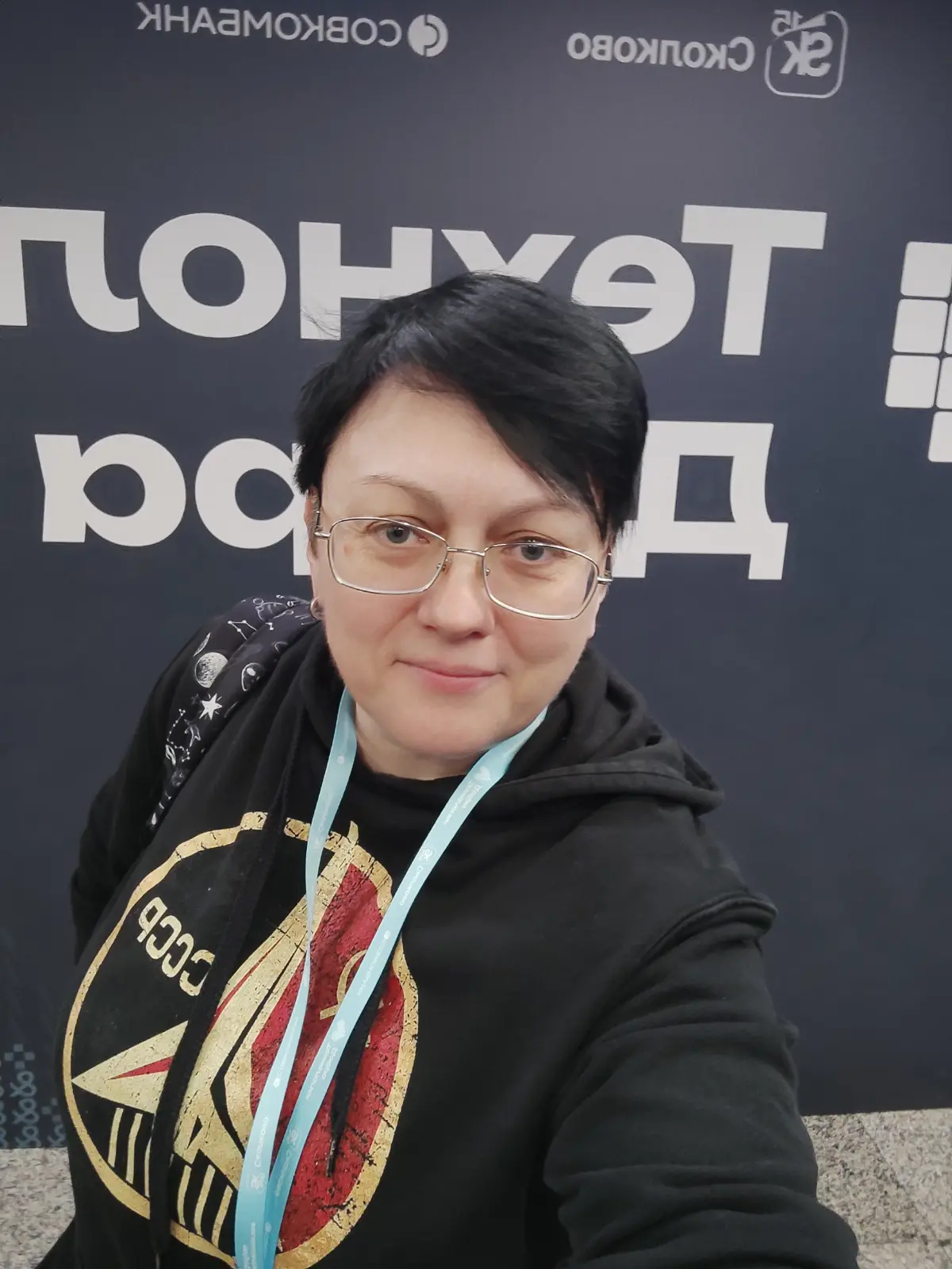 🚀ЛЕНТОЛЬНА | Сетка — социальная сеть от hh.ru