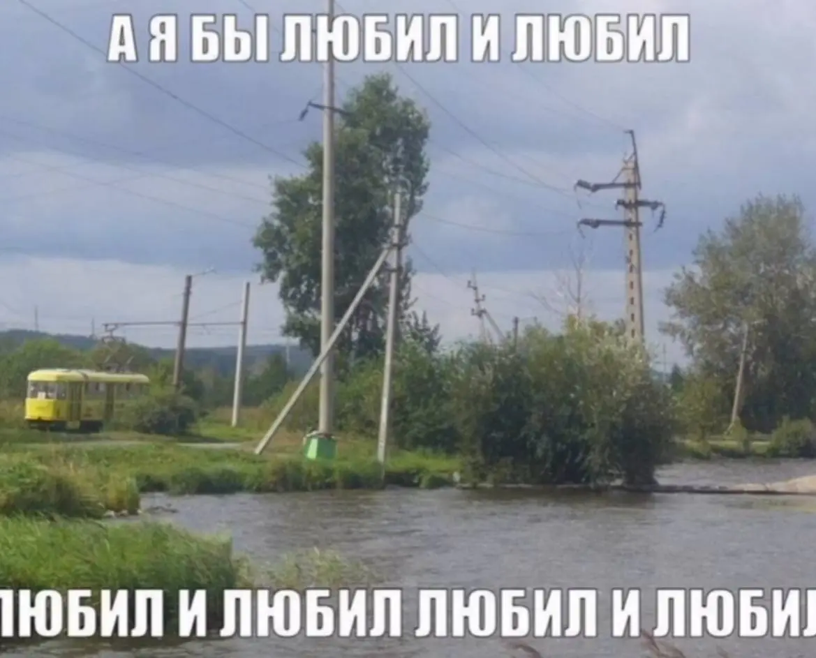 День 102
Сегодня на вдохновенном
🔤 читала
🔤 занималась английским
🔤 играла с Китом
🔤 много раз слышала свое имя в ласковом тоне
🔤 разговаривала с приятными людьми
🔤 преодолевала отказ мозга думать (па... | Сетка — социальная сеть от hh.ru