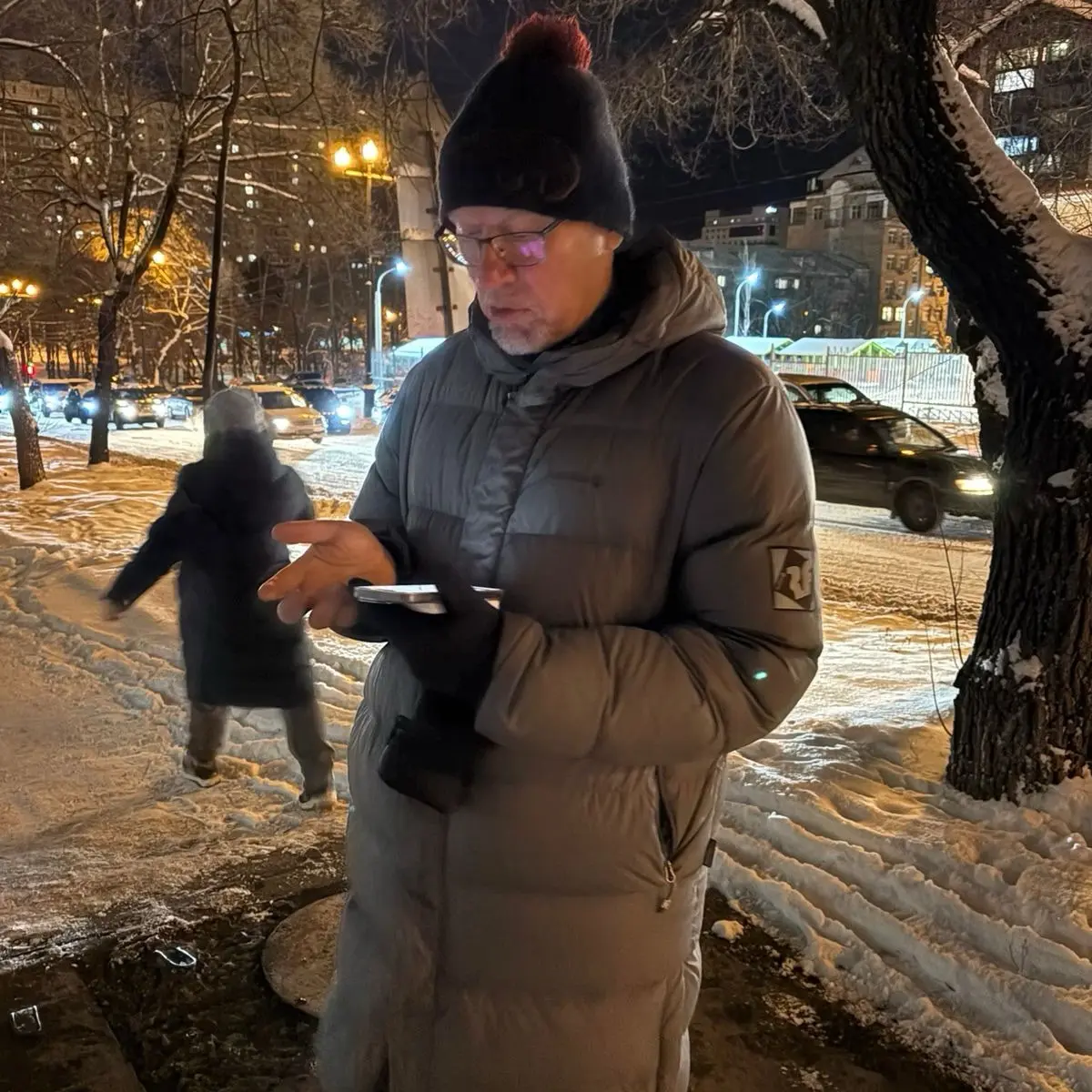 Network member avatar