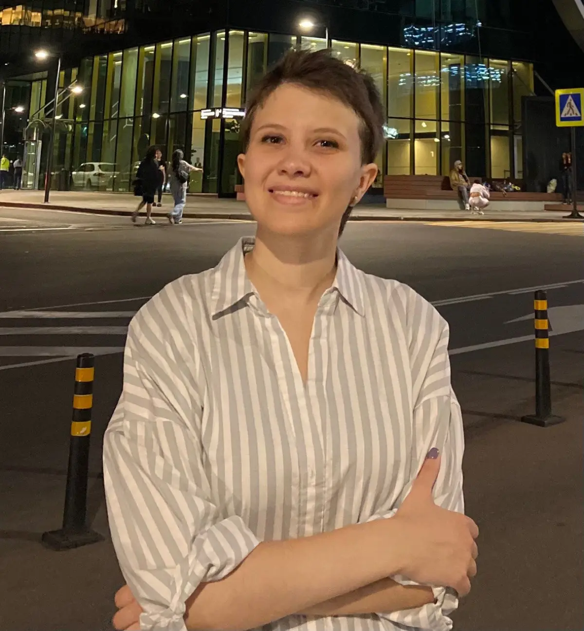 Кристина Трофимова
