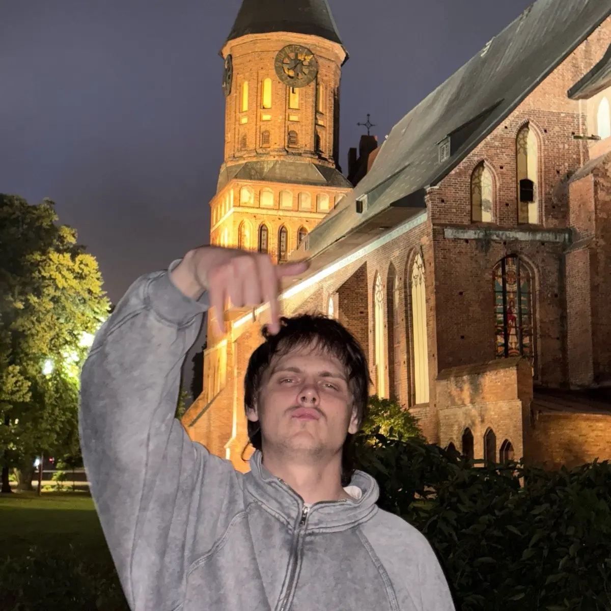 Александр Ковтун