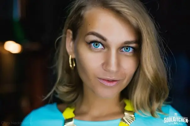 Лиза Король