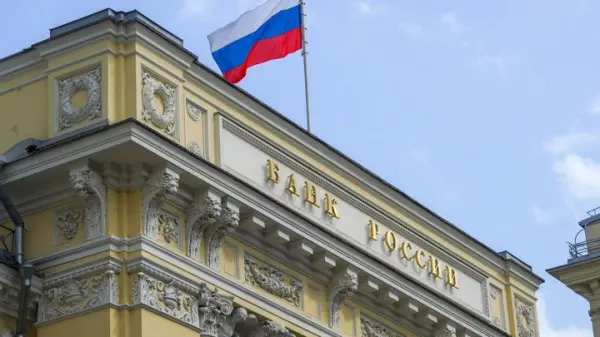 “Известия”: рынок ждет снижения ключевой ставки в декабре до 16%
Агентство городских новостей "Москва"
Читать Вести в MAX Эксперты ждут, что Центробанк на заседании 19 декабря понизит ключевую ставку ... | Сетка — социальная сеть от hh.ru