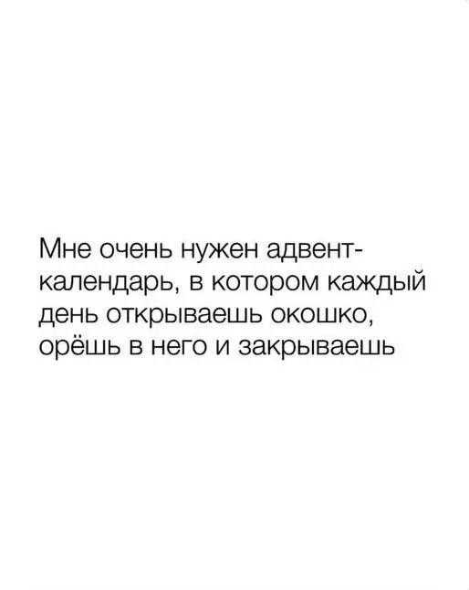 и в чем здесь не правы? 👉🏻👈🏻 | Сетка — социальная сеть от hh.ru