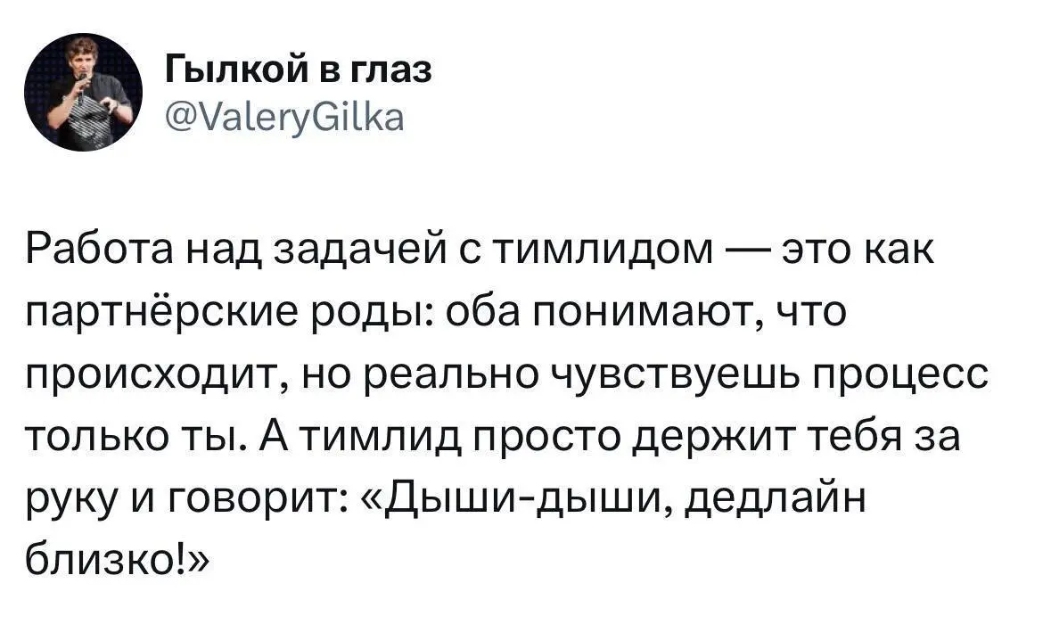 #IT
😂 ПМ 🛍 Другие каналы
В этом посте были ссылки, но мы их удалили по правилам Сетки | Сетка — социальная сеть от hh.ru