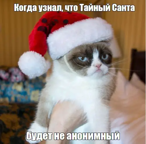🎄А у вас на работе играют в Тайного Санту? 🎅
Расскажите, как это проходит у вас. Подчерпнем идеи и вдохновение друг и друга.
Также участвуйте в опросе ниже:⬇️ | Сетка — социальная сеть от hh.ru