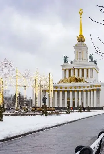 🇷🇺День Конституции на ВДНХ
12 декабря отмечается День Конституции Российской Федерации. В честь праздника на ВДНХ пройдут увлекательные тематические экскурсии | Сетка — социальная сеть от hh.ru