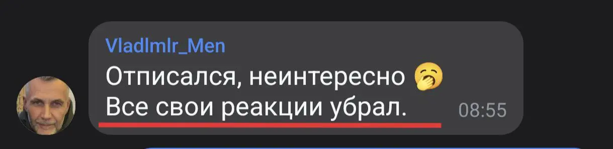 Люди добрые, я валяюсь со смеху 🤣🤣🤣
Это коммент из соцсети Пульс (от Т-банка).
Помните, я писала, что там изменились условия, и будет продвигаться только тема инвестиций | Сетка — социальная сеть от hh.ru