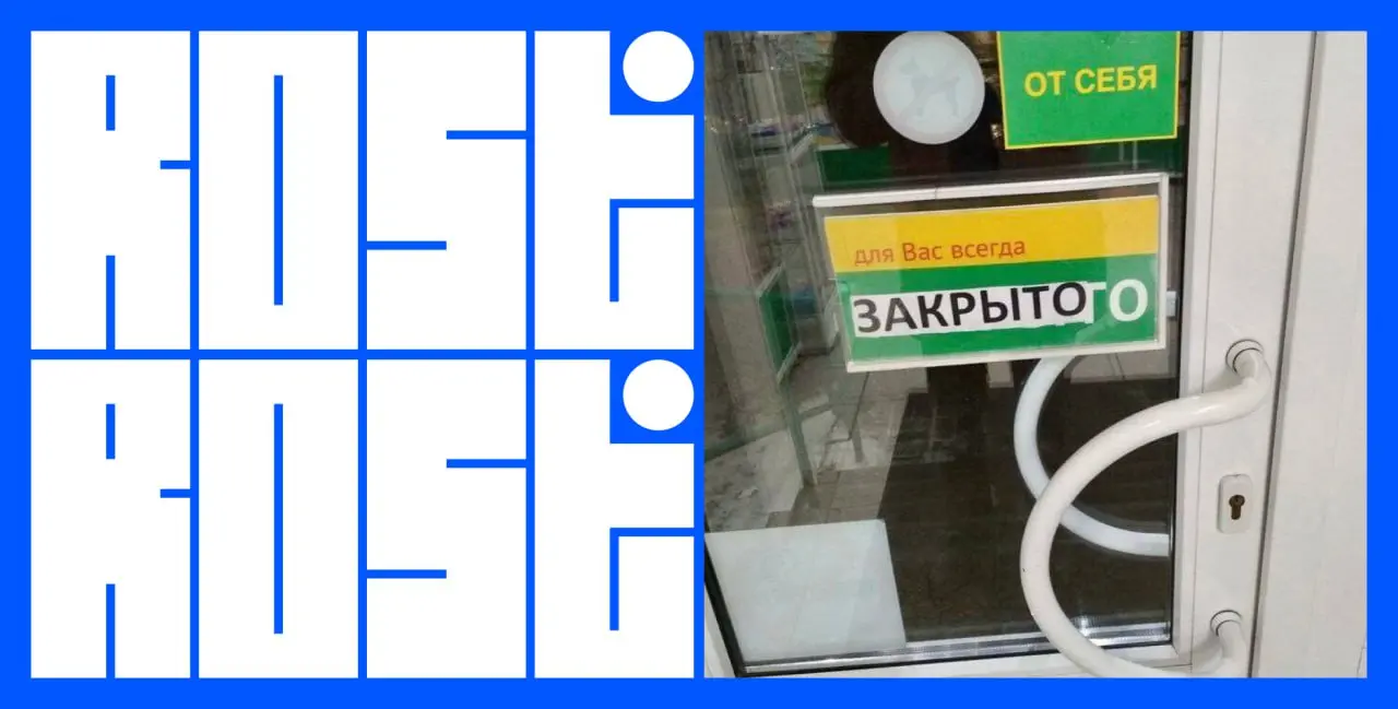 Свежие вакансии на сегодня


Коммуникационный дизайнер
🔹 Компания: Спортс"
🔹 Грейд: #junior
🔹 Зарплата: не указана
🔹 Тип: удаленно
🔹 Подробнее на Vseti


UX/UI-дизайнер
🔹 Компания: МТС
🔹 Грейд: не ука... | Сетка — социальная сеть от hh.ru