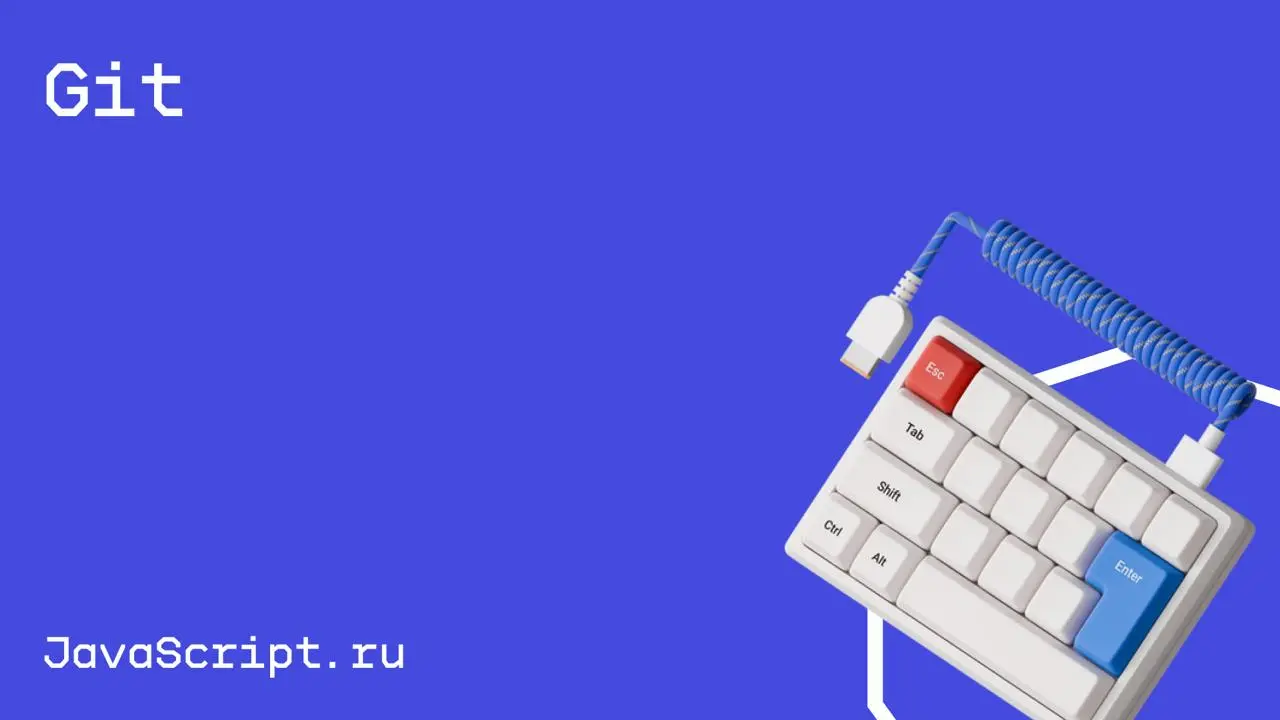 #git@edoocate
Изучите Git, который делает жизнь разработчика проще.
Пройти курс: https://www.youtube.com/playlist?list=PLDyvV36pndZFHXjXuwANywNrVQO0aQqb | Сетка — социальная сеть от hh.ru