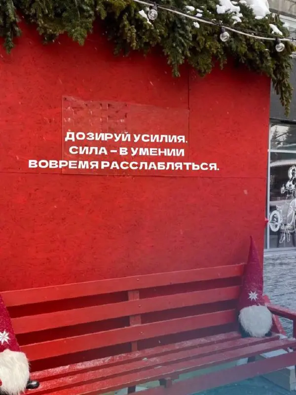 Не верь в случайности — если ты открыла этот пост, значит, в нём точно есть послание именно для тебя
🤍Я собрала короткие мысли, которые помогают сфокусироваться, вернуть внутренний опорный стержень, н... | Сетка — социальная сеть от hh.ru