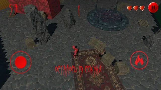 the Devil's Panic | Сетка — социальная сеть от hh.ru