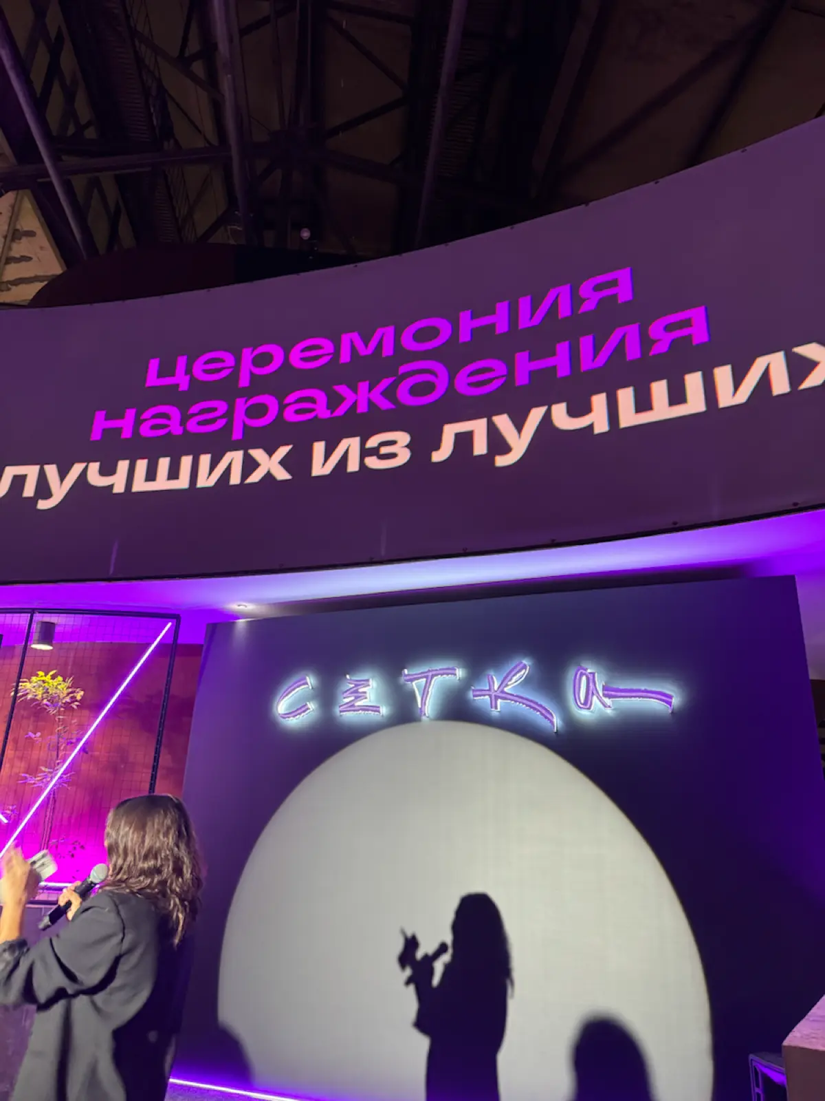 Я - главный сомелье 🍾 | Сетка — социальная сеть от hh.ru