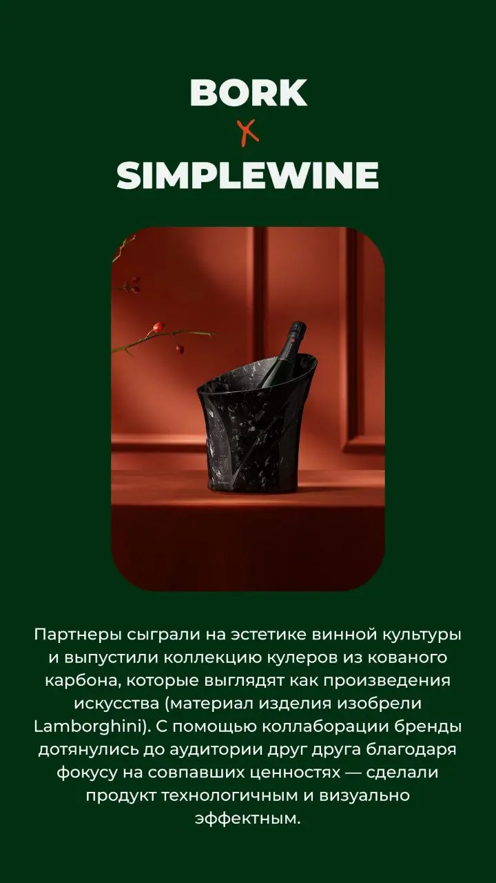 Рынок переживает кризис, и именно в этой нестабильности становятся заметны те, кто смотрит шире привычных инструментов в виде акций, скидок и других стандартных механик | Сетка — социальная сеть от hh.ru