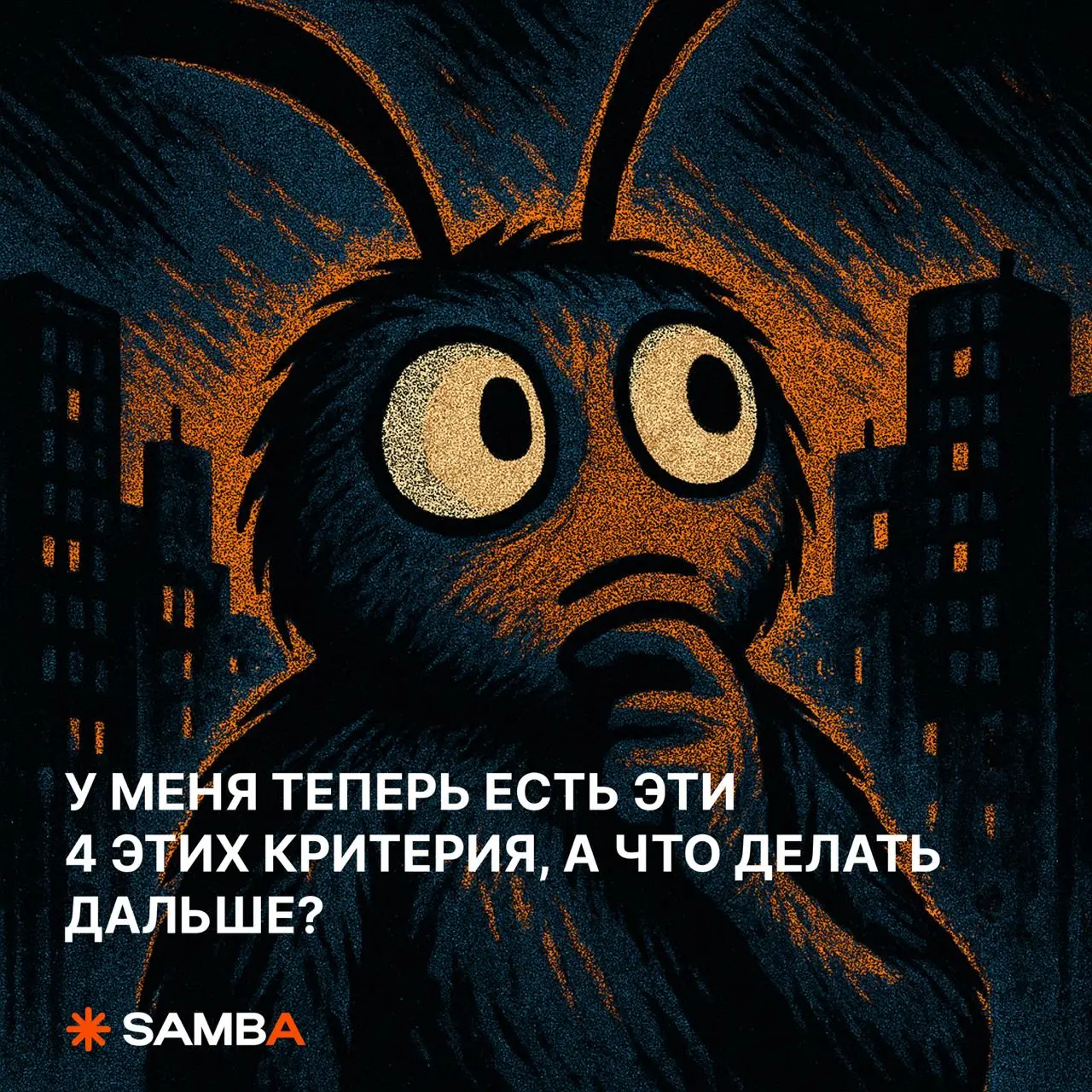 🔥 3 вопроса, на которые нужно ответить, если думаете запускать ТВ-продвижение в регионах
Уровень потребления ТВ среди аудитории 35+ в регионах России превышает 80% | Сетка — социальная сеть от hh.ru