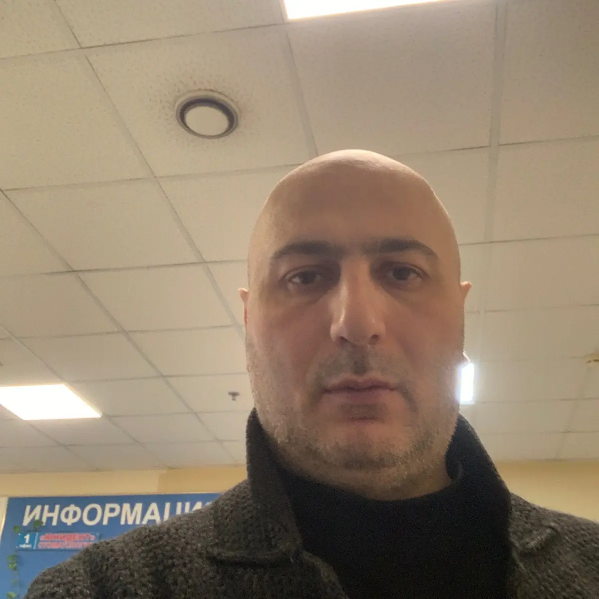 Юрий Иванов