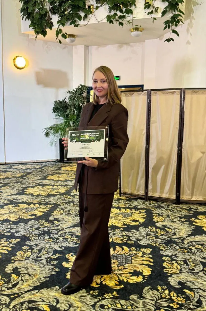 🏆ГК "Росводоканал" - победитель народного голосования Национальной экологической премии
🔵На сайте «Комсомольской правды» было организовано народное голосование | Сетка — социальная сеть от hh.ru