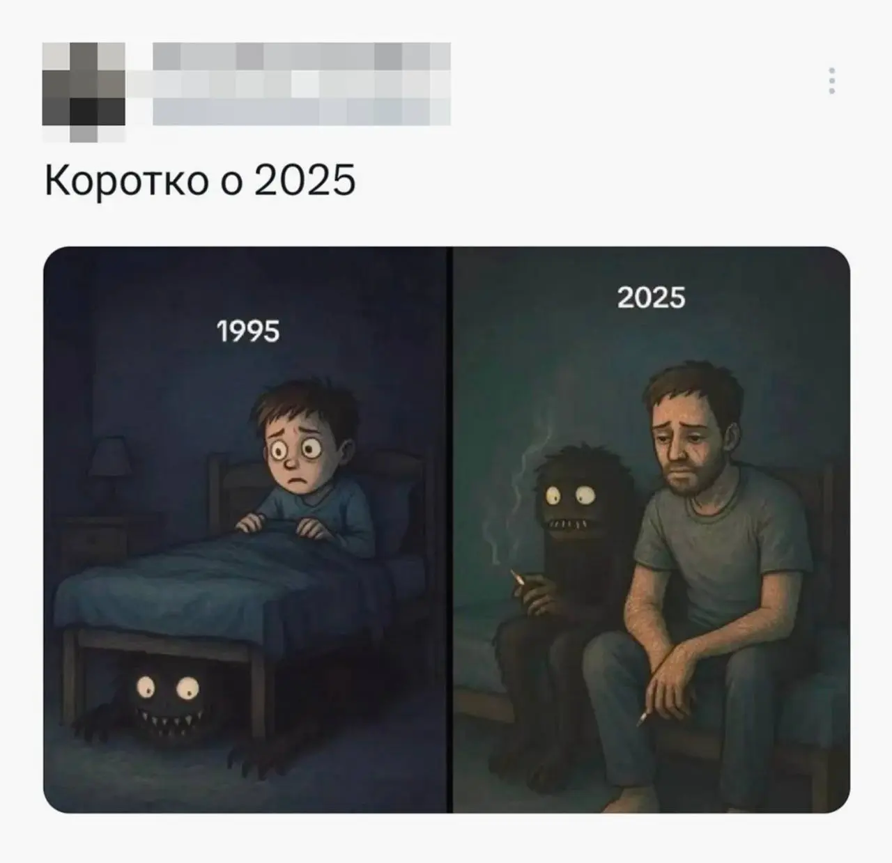 #пятничное
Кто уже начал подводить итоги года?
Всем хорошего завершения недели. | Сетка — социальная сеть от hh.ru