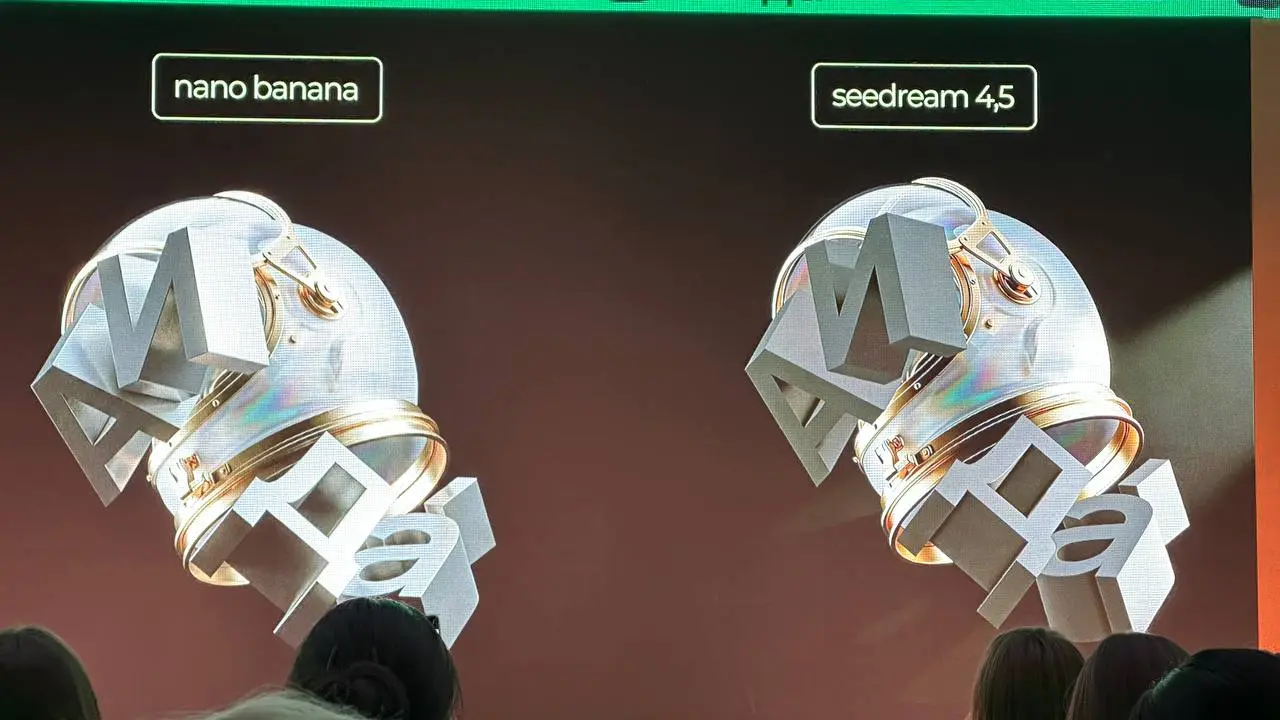Макс Кукушкин х ЦЕХ
Рассказывает про 3д для бедных.
Пайплайн из Figma x Adobe Projectneo x Higgsfield x Strophe
Кто заметил как с буквой «И» справилась reve — Press F to pay respect 🫡
#айдафест | Сетка — социальная сеть от hh.ru