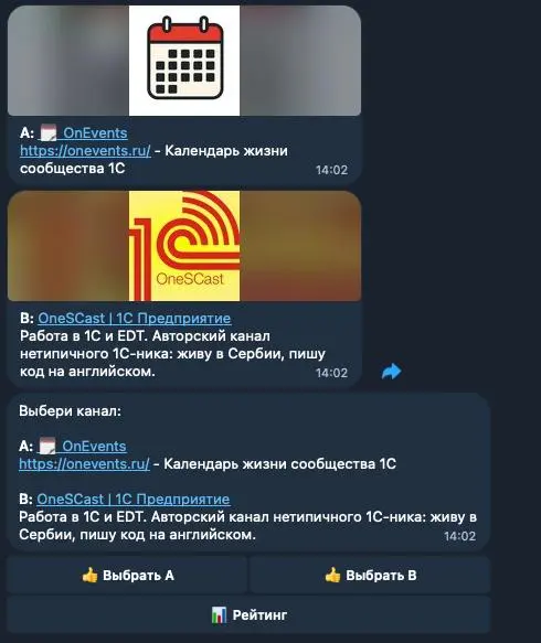 По мотивам голосования @esres1c
По быстрому навайбкодил бота
@blogger1carenabot
Пока он чисто на домашнем компе развернут, если зайдет - разверну на сервере.
Список каналов спарсен с https://tgstat | Сетка — социальная сеть от hh.ru