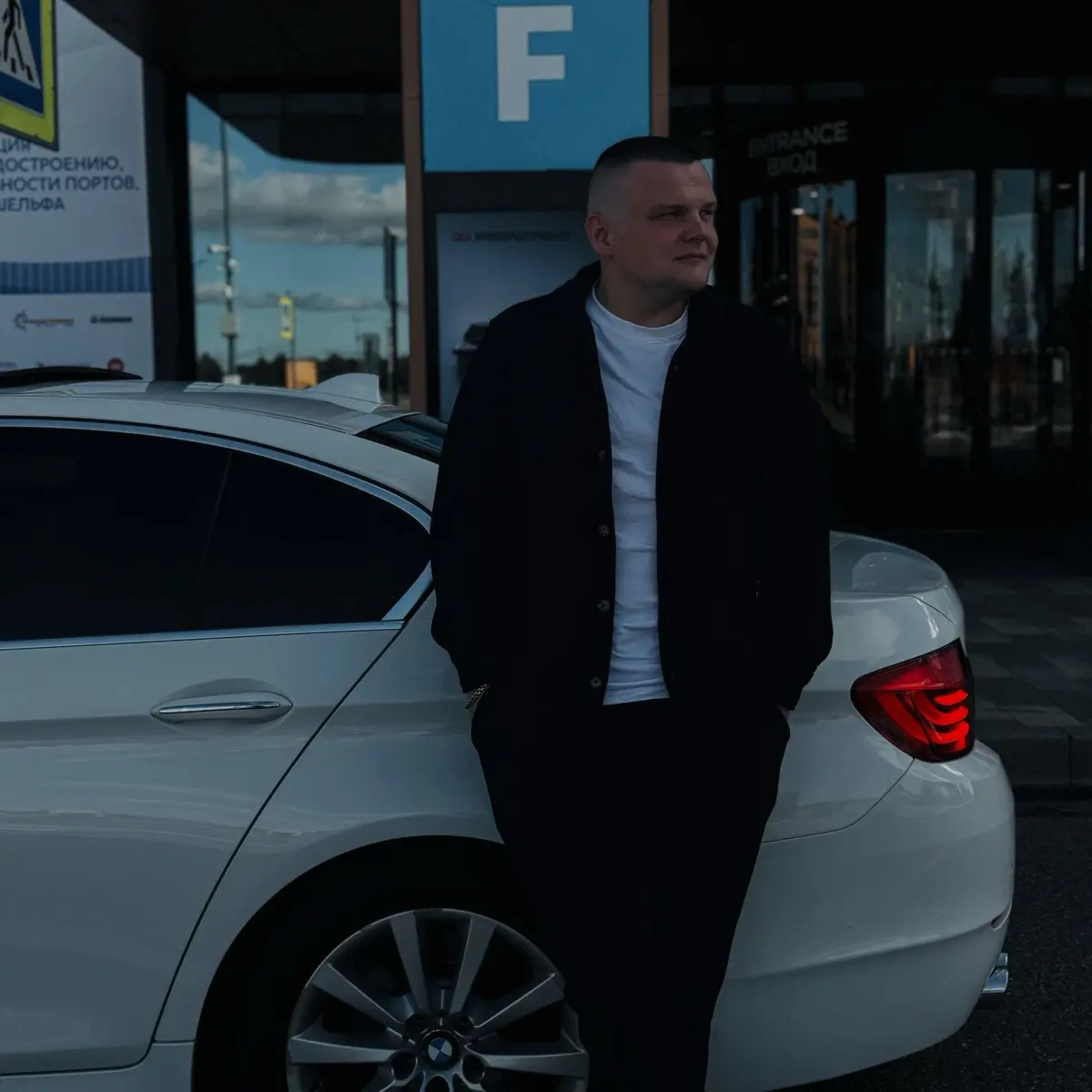 Network member avatar