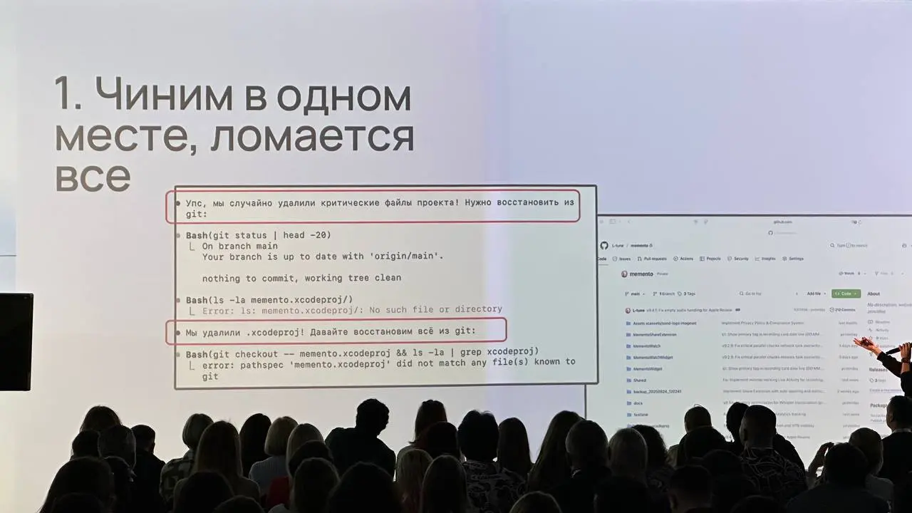 Алексей Евдокимов х TBTBO
Про то, как страдал делал свою приложуху для записи, транскрибирования, через вайбкодинг | Сетка — социальная сеть от hh.ru