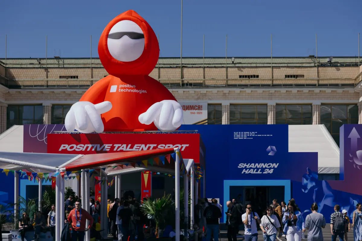 Открыт приём заявок на PHDays 2026 | Сетка — социальная сеть от hh.ru