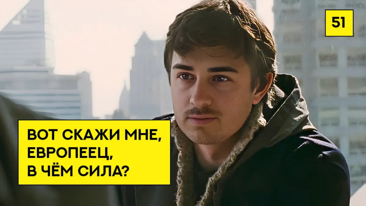 Пахнет Жареным | Сетка — социальная сеть от hh.ru