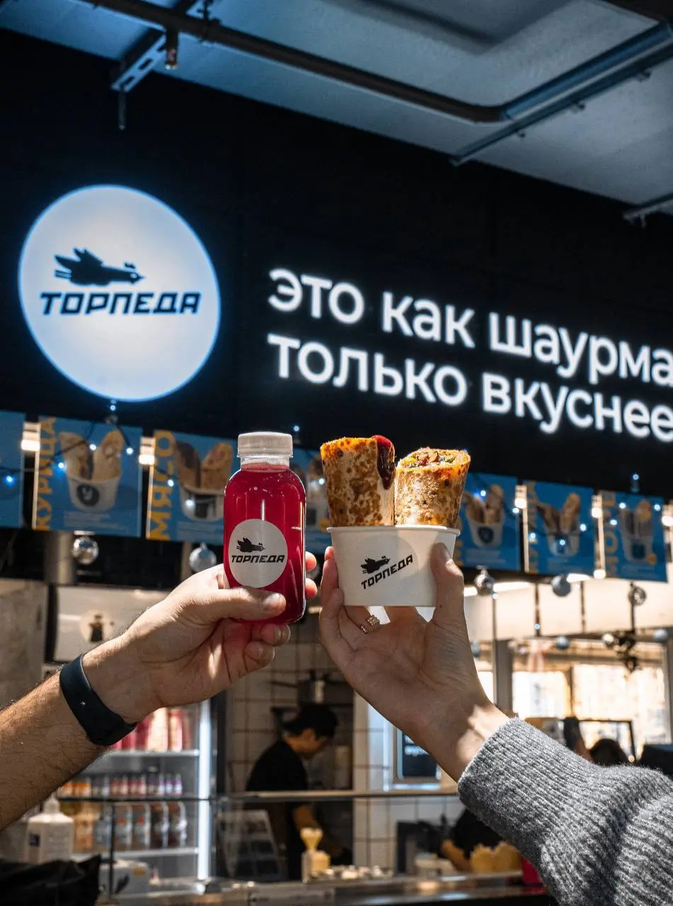 🔥 ЗЕЛЕНОГРАД | КОРНЕР «ТОРПЕДА» (авторская шаурма)
Ищем в команду:
👨‍🍳 Повар-универсал
👨‍🍳 Помощник повара
‼️ Рассматриваем как опытных, так и без опыта (обучаем)!
📍 Локация:

Панфилова, 11, Зеленогра... | Сетка — социальная сеть от hh.ru