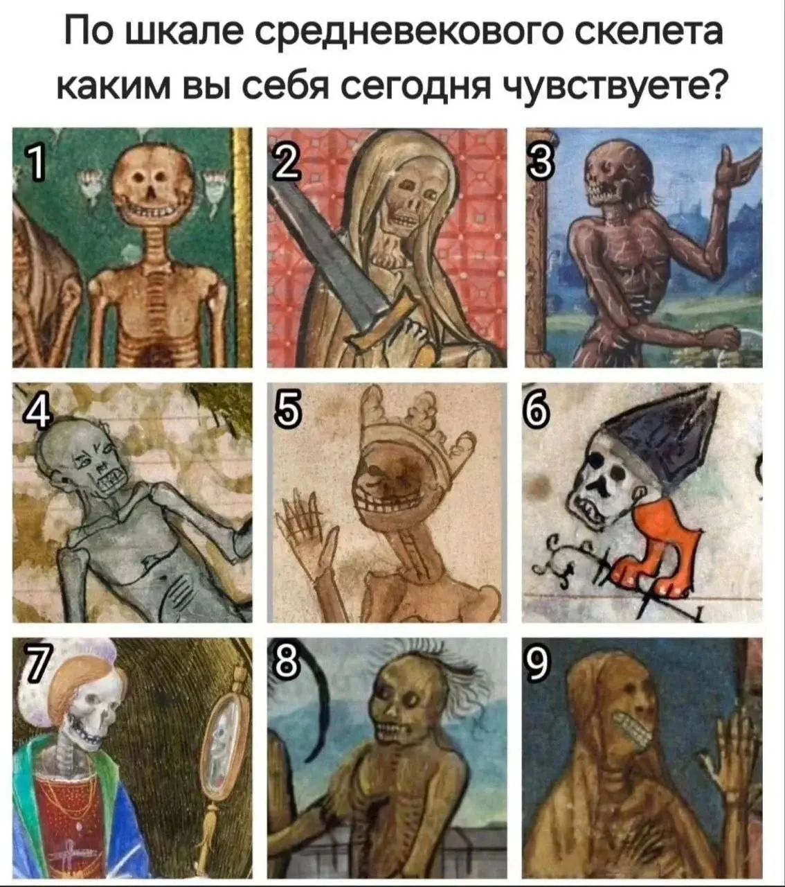 Еще один тренд 2025 года, который хочу обсудить с вами, мои кофейные котики — массовый отказ от ноготочков и других процедур | Сетка — социальная сеть от hh.ru